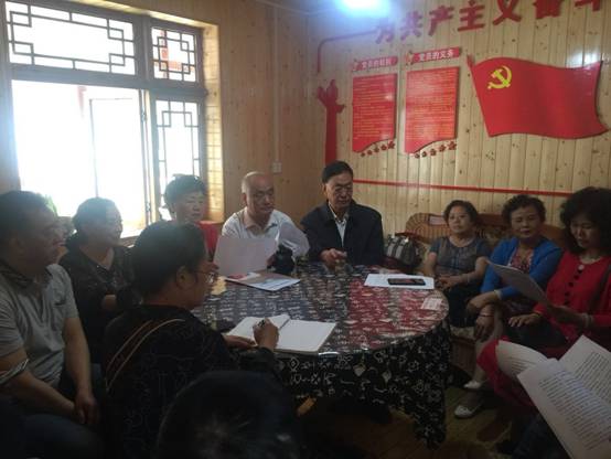 说明: E:\照片\2019年照片\5月份\5月23日退休第五党支部过党组织生活——乌当区偏坡乡\mmexport1558652558735.jpg