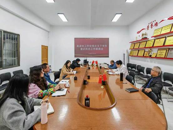 bf0b7baf0a0c163fbecf1259e335312f